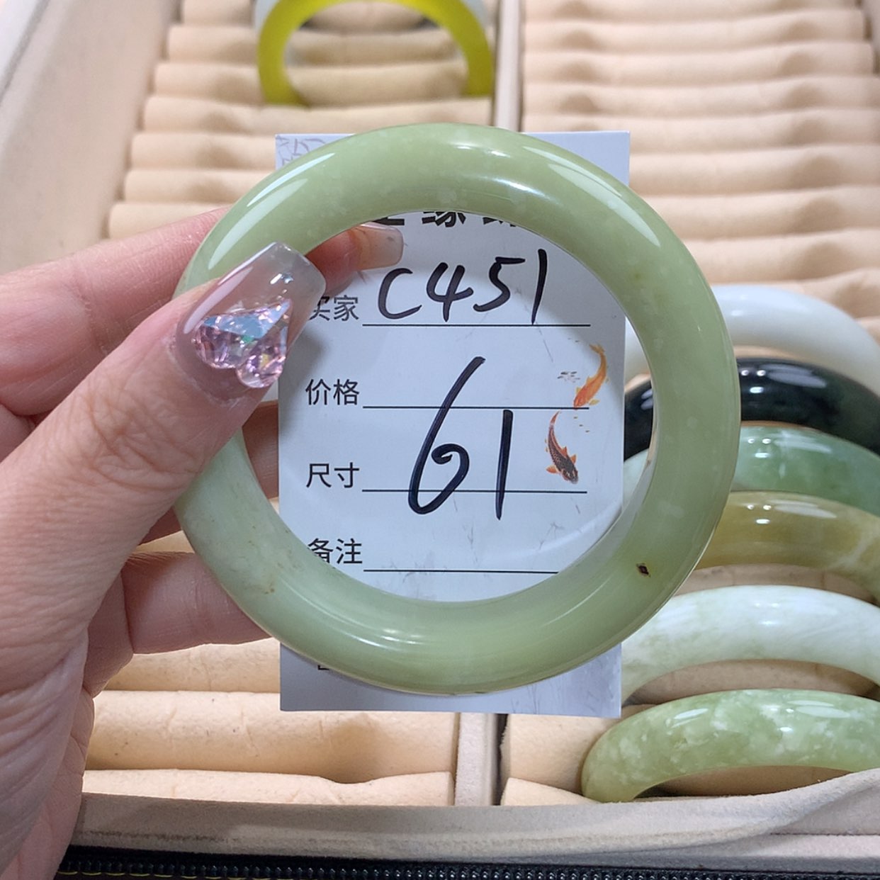 【闪购商品】未镶嵌蛇纹石玉手镯