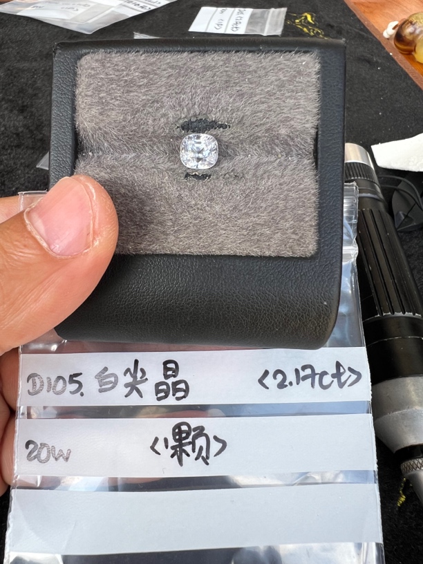 缅甸抹谷天然尖晶石