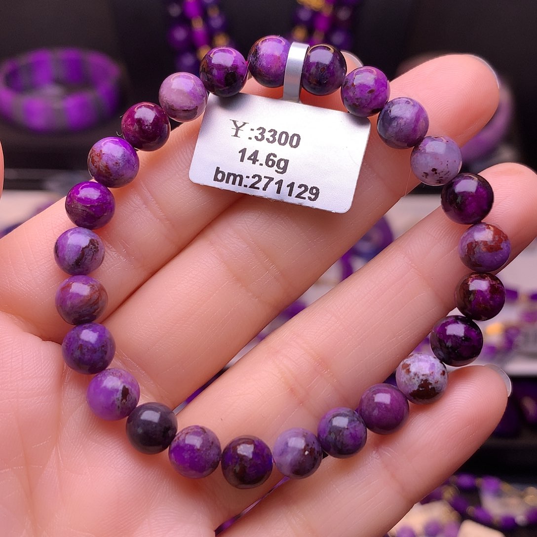 苏纪石（舒俱来）未镶嵌手串