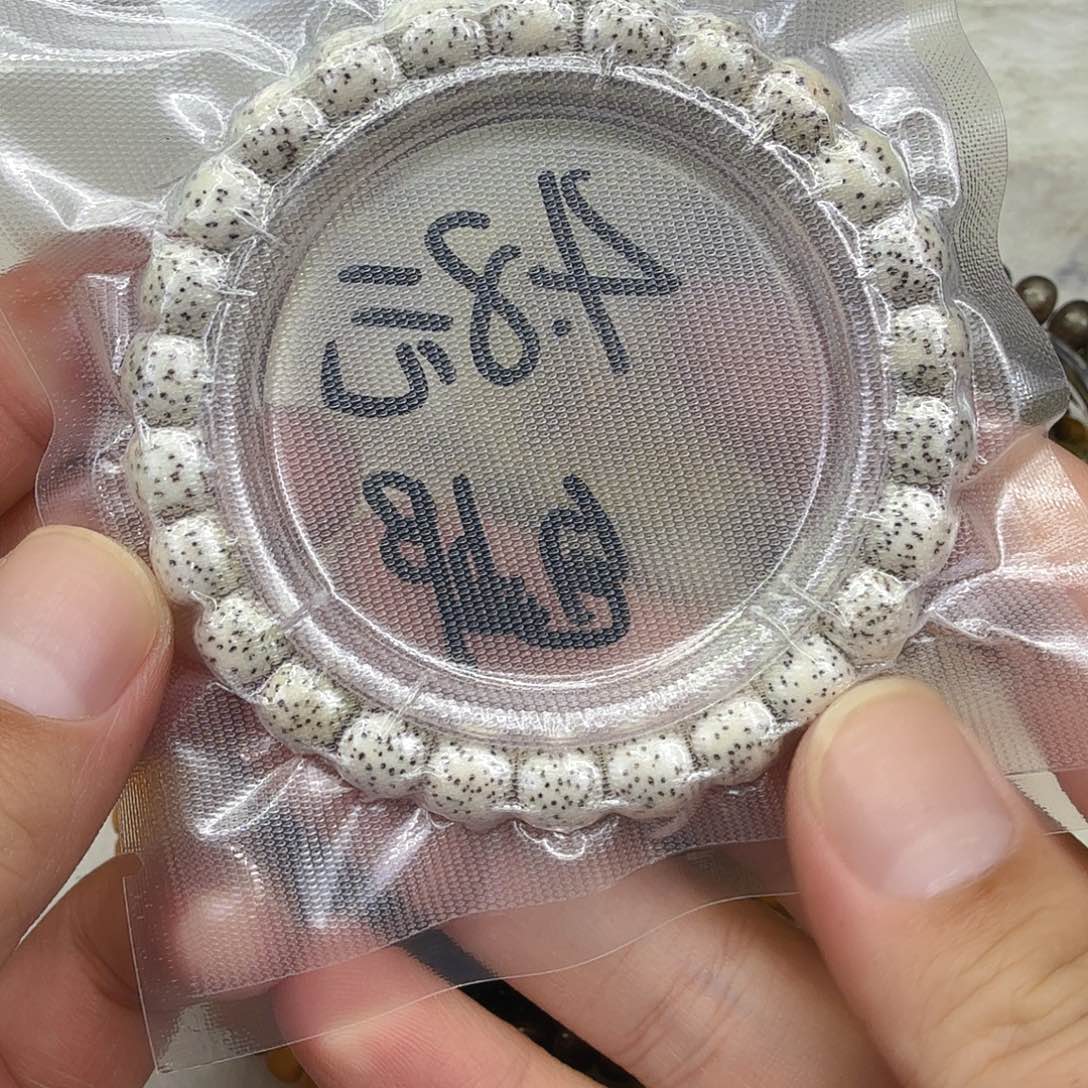 星月菩提手串2入门原脂白星月菩提单圈9×8