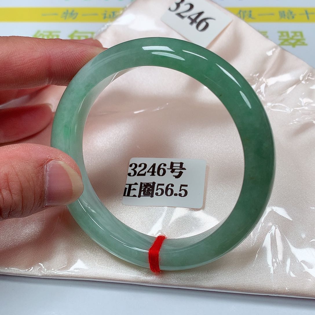 【闪购商品】翡翠手镯未镶嵌3246号