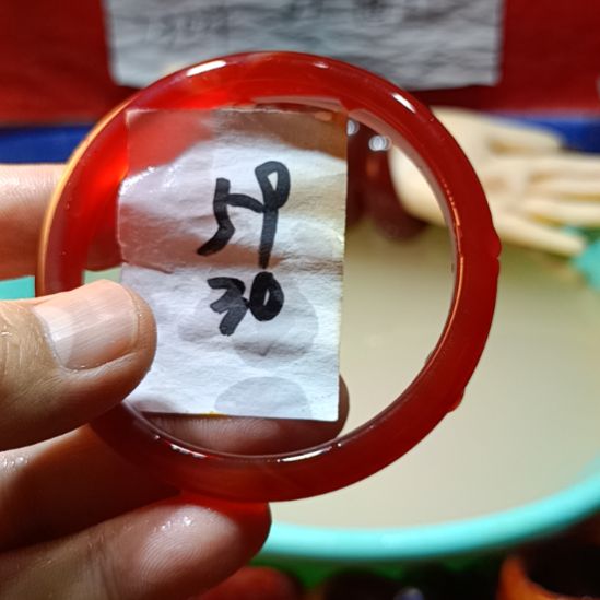 玛瑙/玉髓手镯未镶嵌