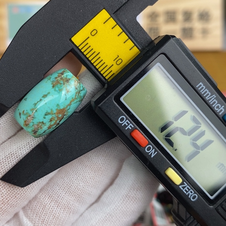 【闪购商品】绿松石珠宝奇石未镶嵌