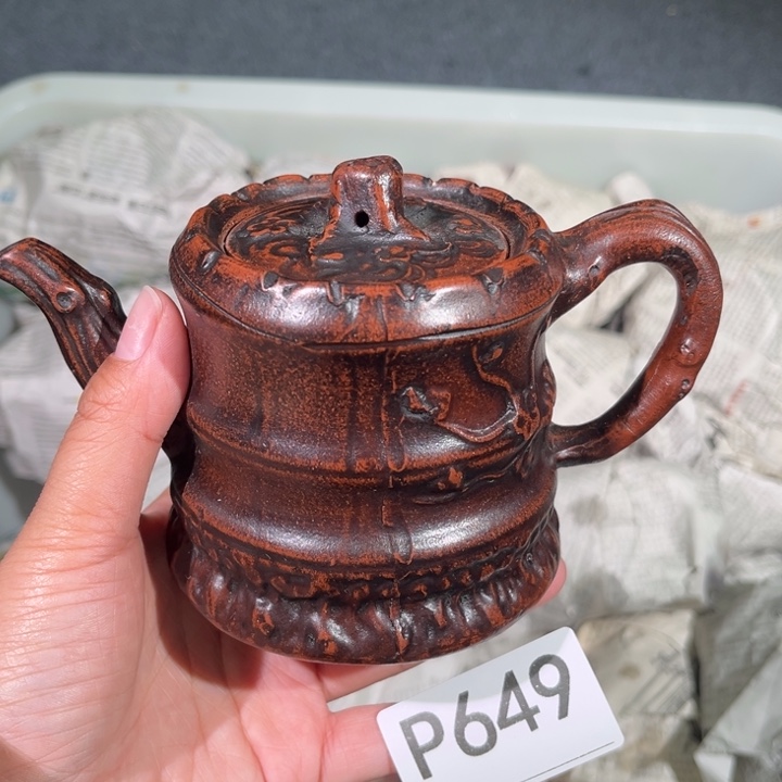 茶壶紫砂紫砂茶壶649