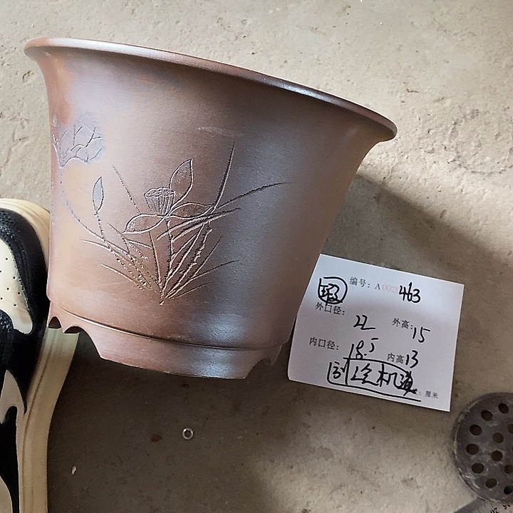 紫砂艺术紫砂花盆