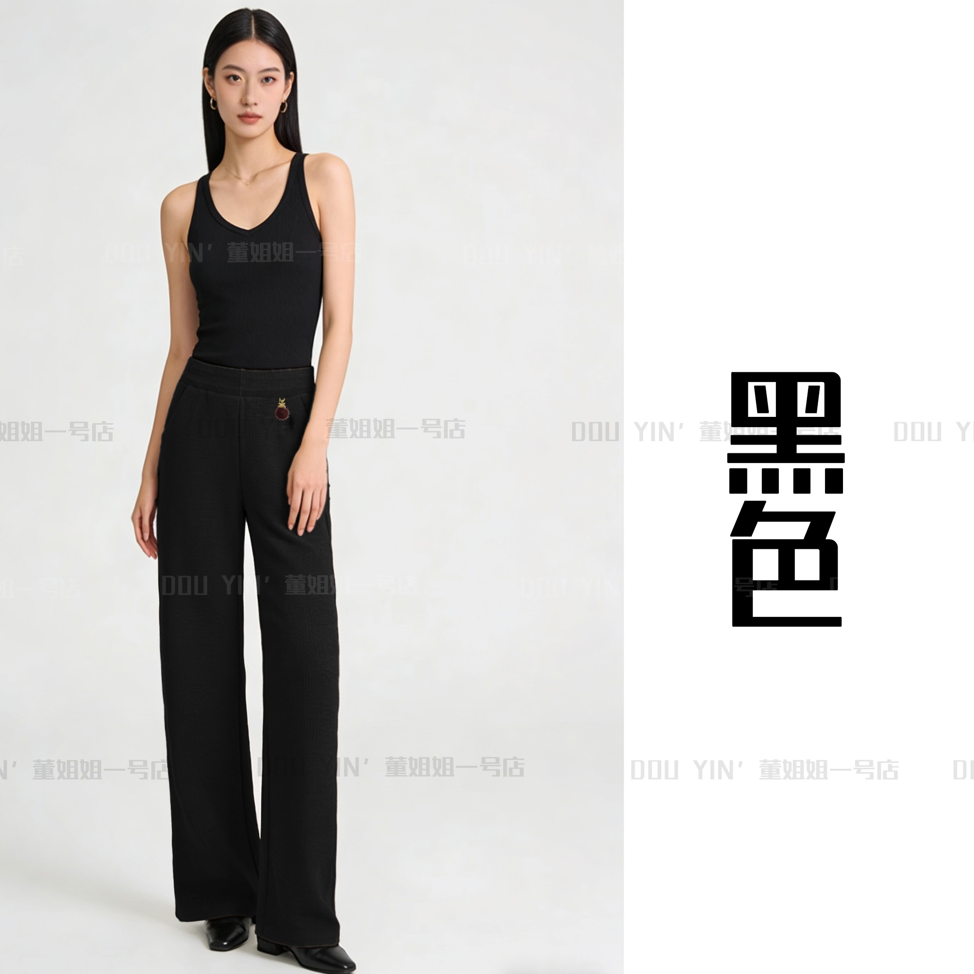 996冬款时尚休闲加绒直筒裤