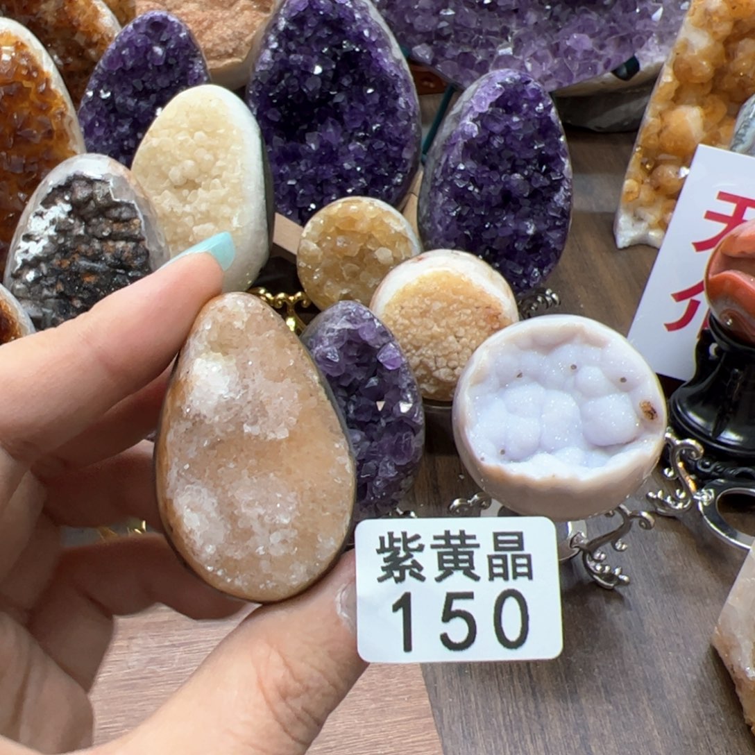 水晶水晶摆件未镶嵌150
