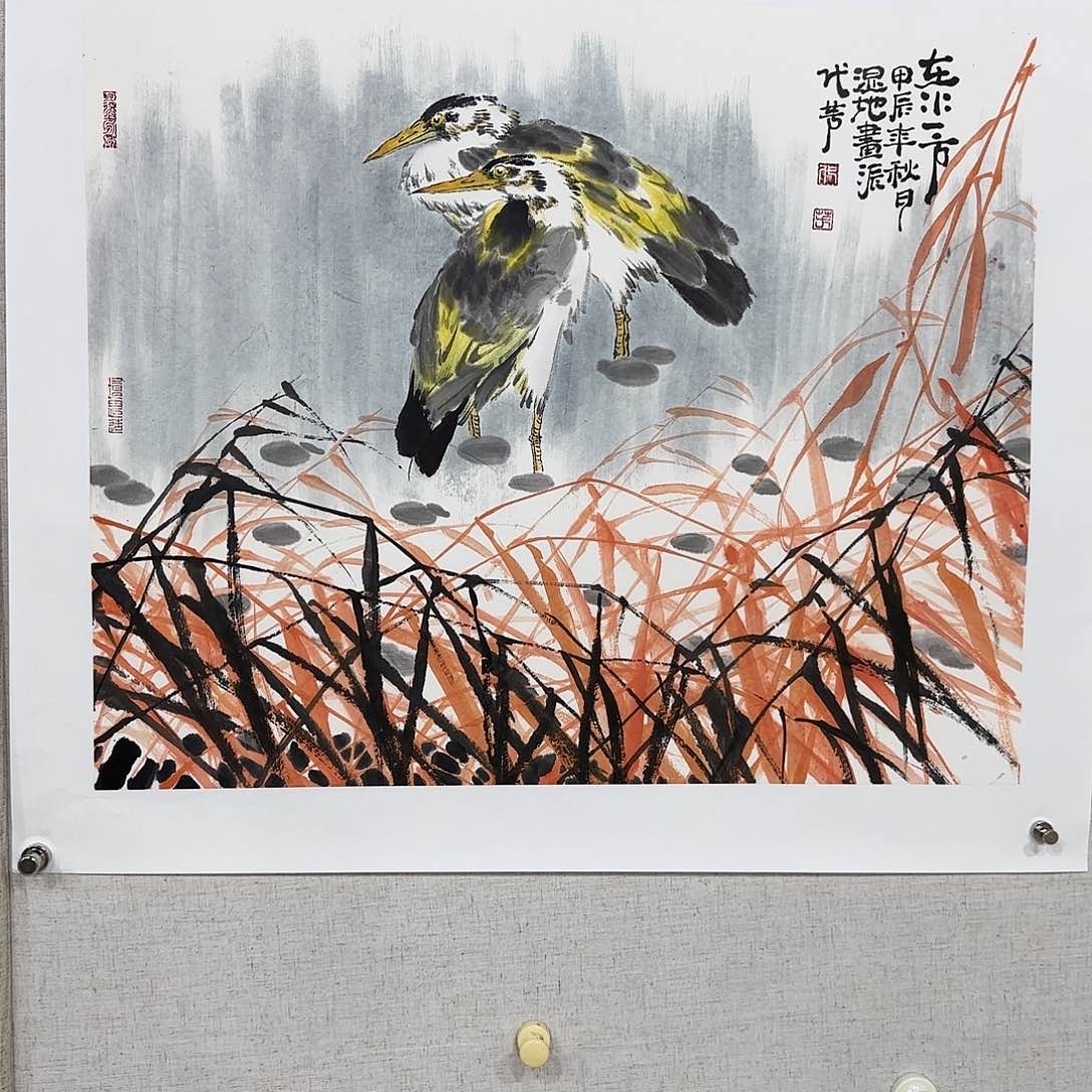 国画代芳精品国画