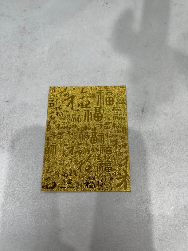 和尚哥哥推荐走已势手机饰品贴