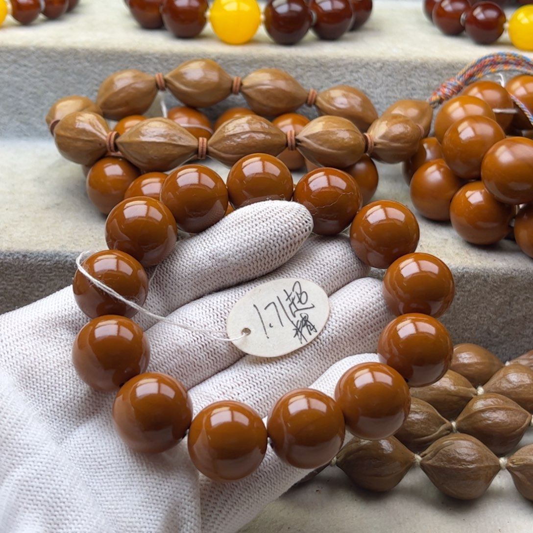 手串/手链橄榄核国*1.71超精树王13颗