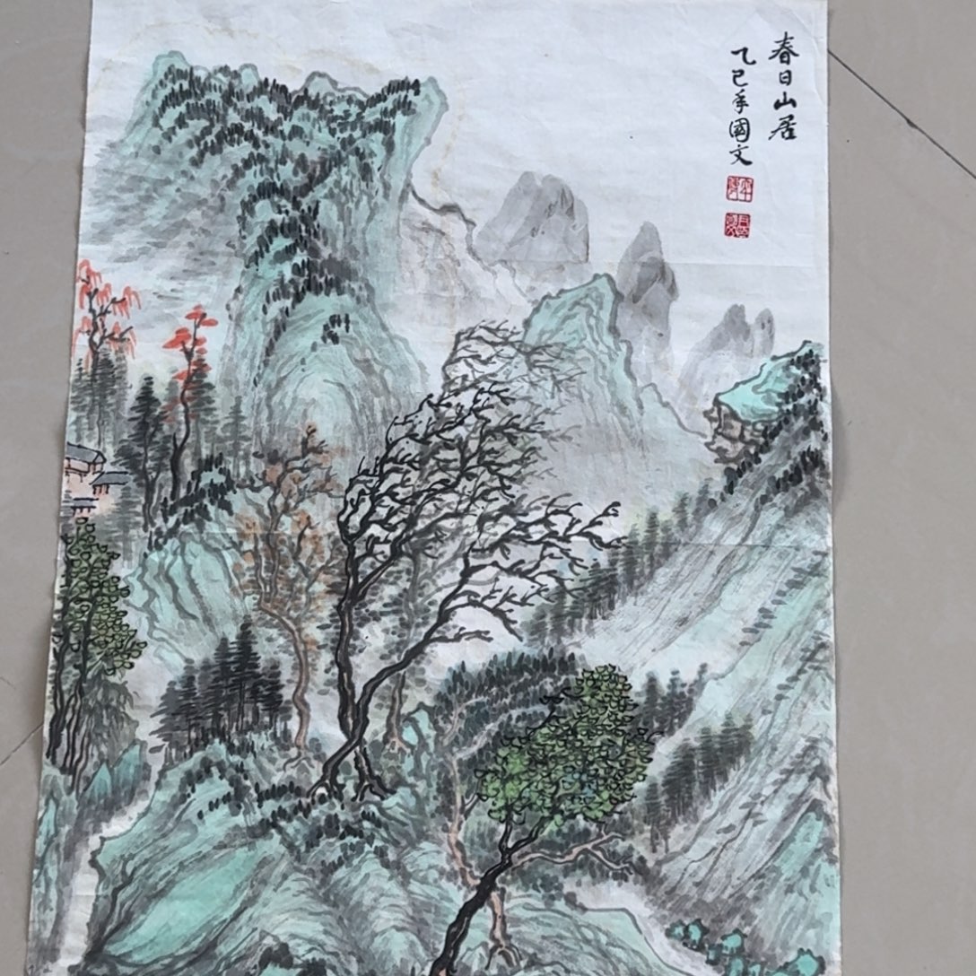 国画夫gigiohcjvpvgctixtitxu