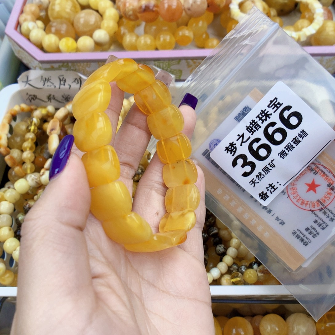 琥珀未镶嵌珠宝奇石17