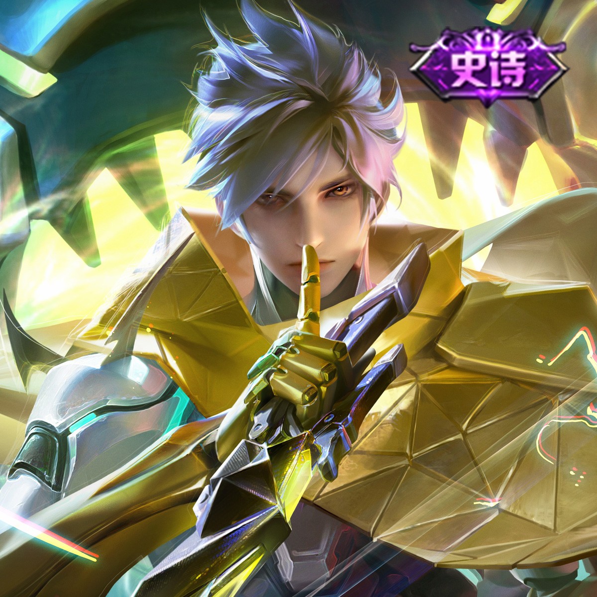 澜·赏金猎手【王者荣耀官方授权】