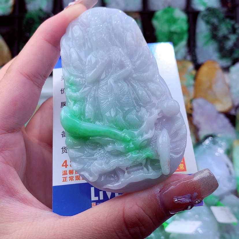 【闪购商品】翡翠颈饰未镶嵌挂件