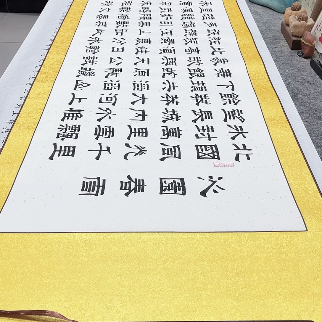 书法沁园春雪隶书全文手写精装裱卷轴白洒金卷轴