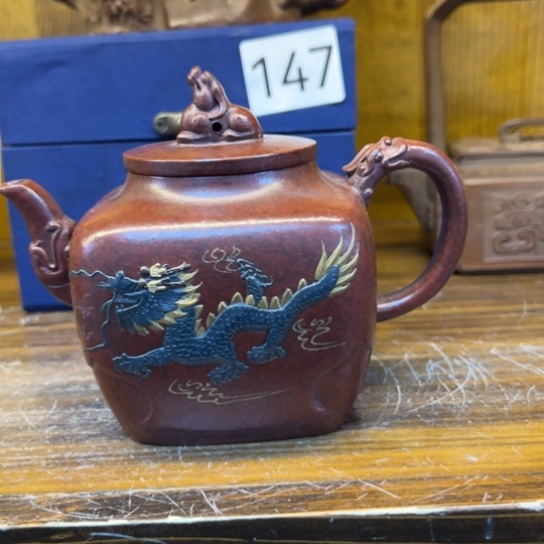 【闪购商品】紫砂茶壶紫砂壶等