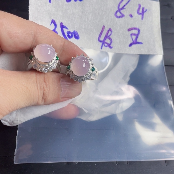 發***花定制翡翠未镶嵌定制翡翠