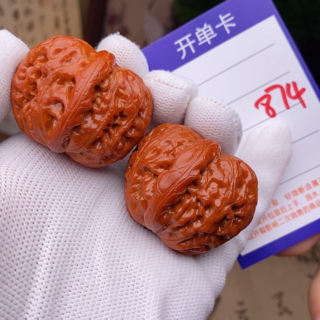 把件文玩核桃41元宝874