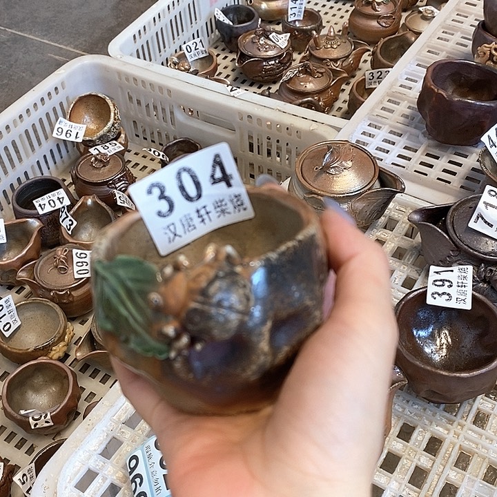 瓷片柴烧柴烧柴烧柴烧柴