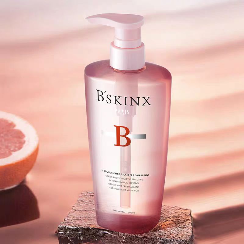 BSKINX赋源芯丝沁透粉色洗发水控油蓬松