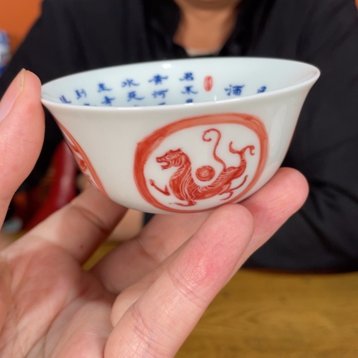 盘福利来啦，福利来啦，福利来