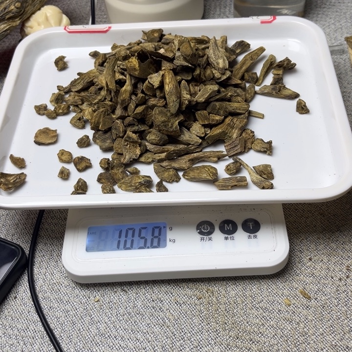 沉香沉香碎屑树丁