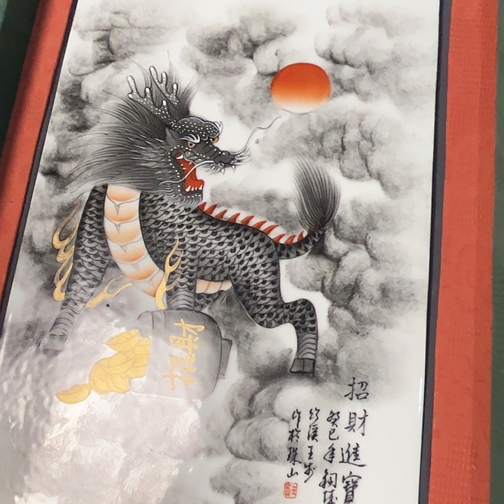 陶其他景德镇高温瓷瓷版