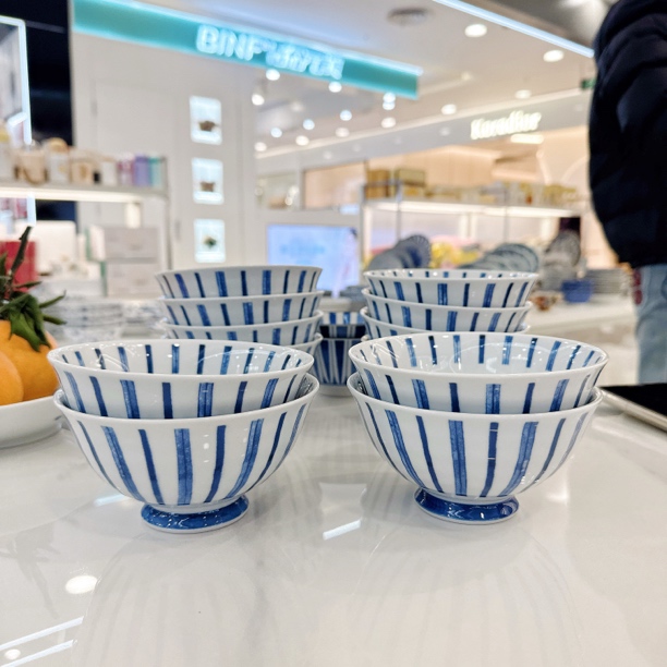 ［米粒·出口原单］进口美浓烧陶瓷餐具阔十草13cm米饭碗