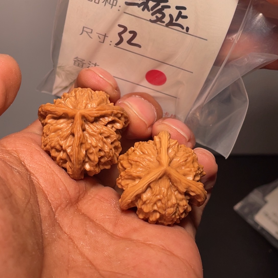 文玩核桃吊坠文玩核桃