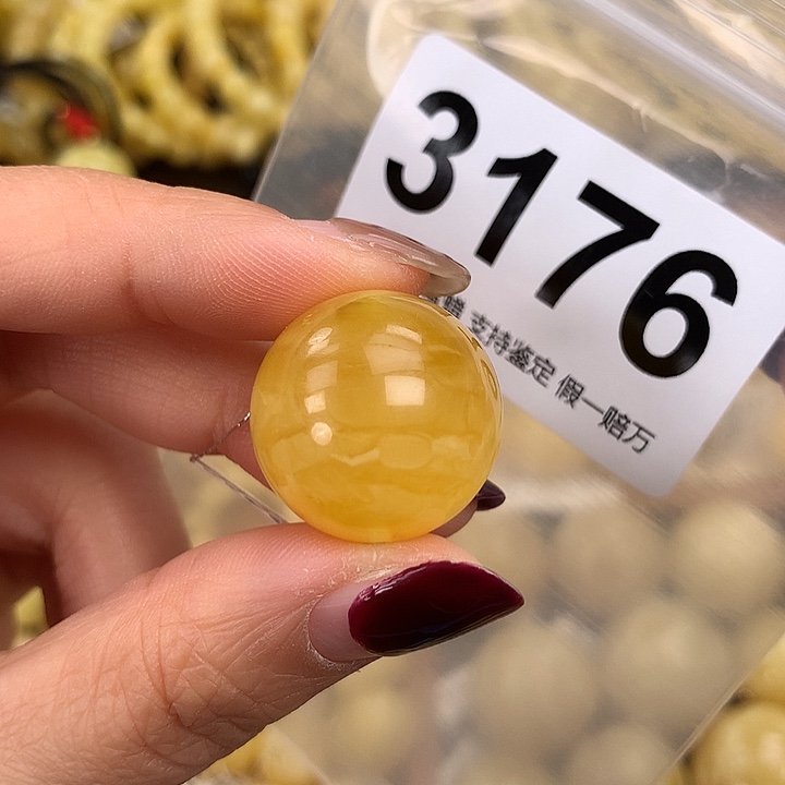 蜜蜡未镶嵌珠宝奇石21.7