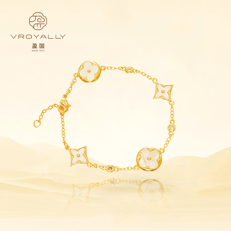 铜合金手链 【四叶絮语】VROYALLY/盈国时尚轻奢白色四叶花手链