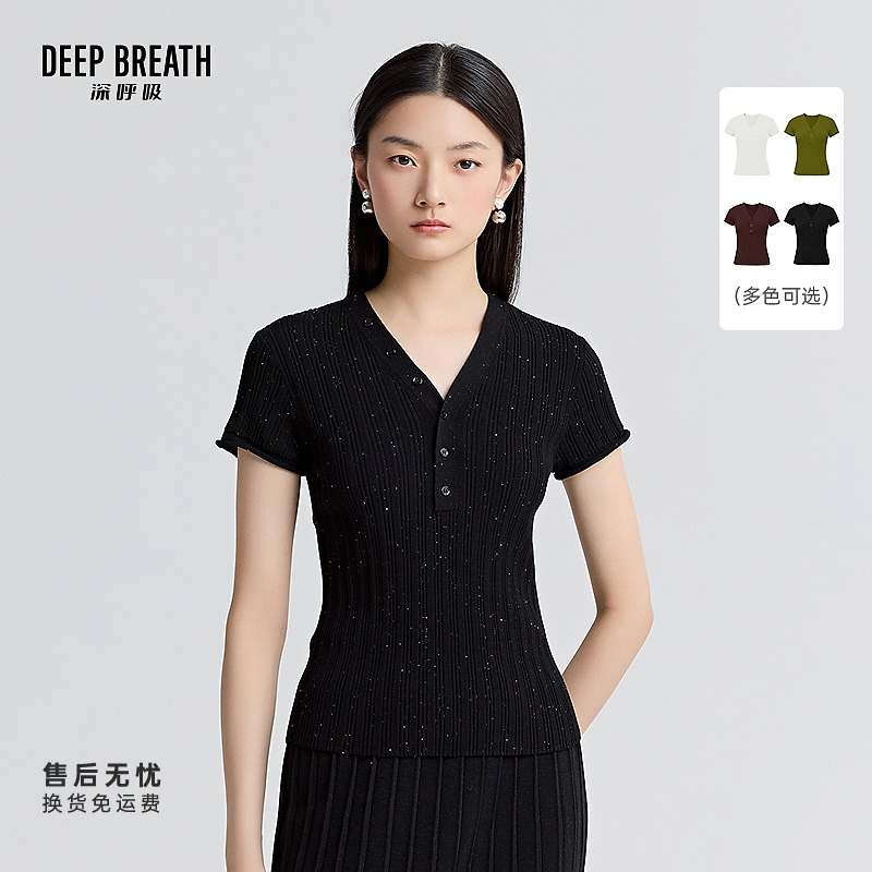 DEEP BREATH深呼吸女装新款V领珠片纽扣坑条小飞袖针织衫A301885