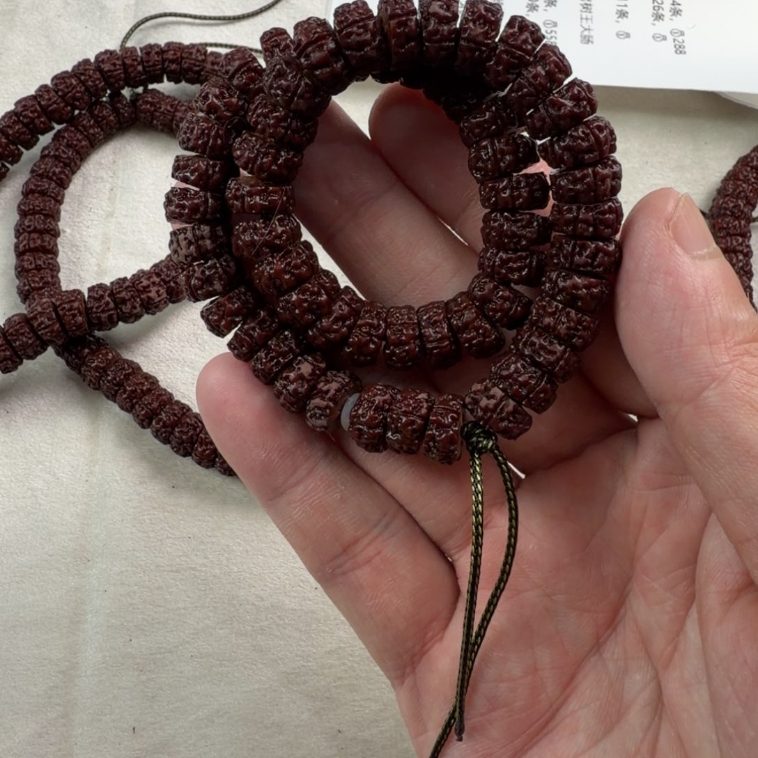 吊坠金刚菩提10知系列老树王大肠