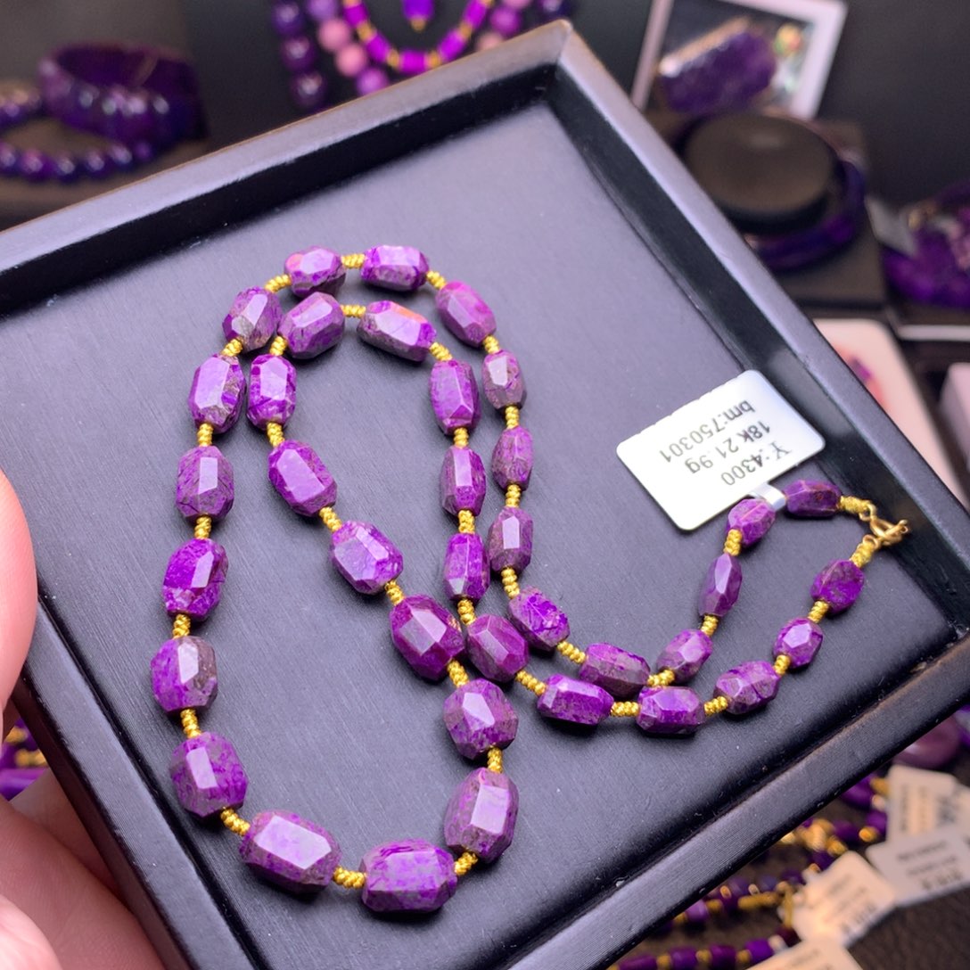 18K金镶嵌苏纪石（舒俱来）项链