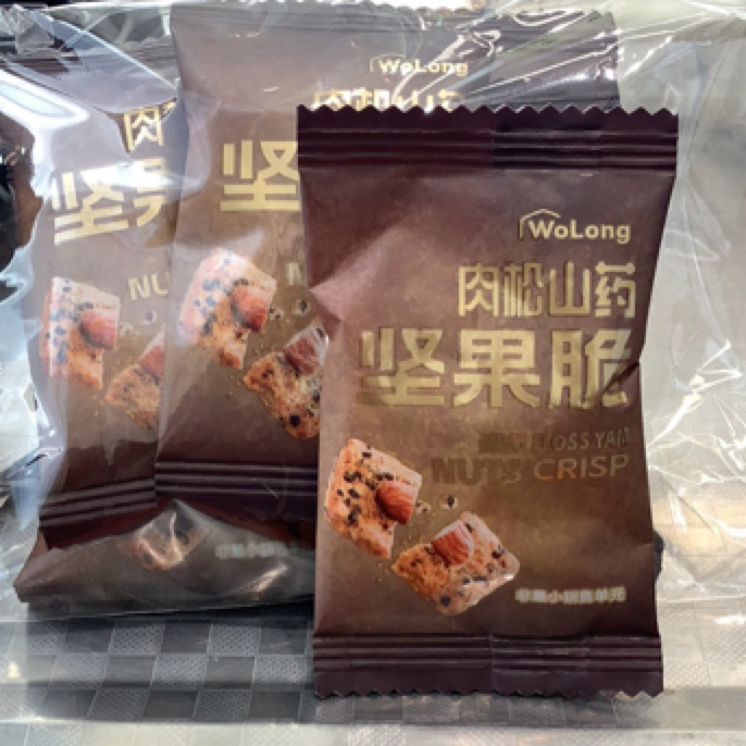 山姆肉松山药坚果脆（九枚装）