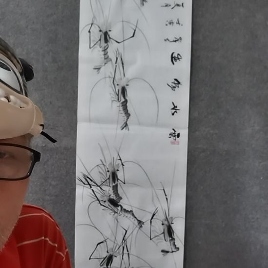 书法书法作品书法作