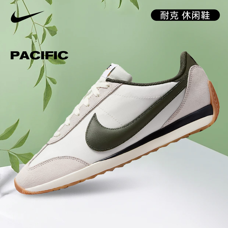 【流光风】【潮流百搭】nike耐克男鞋PACIFIC运动鞋休闲鞋HQ2052-002