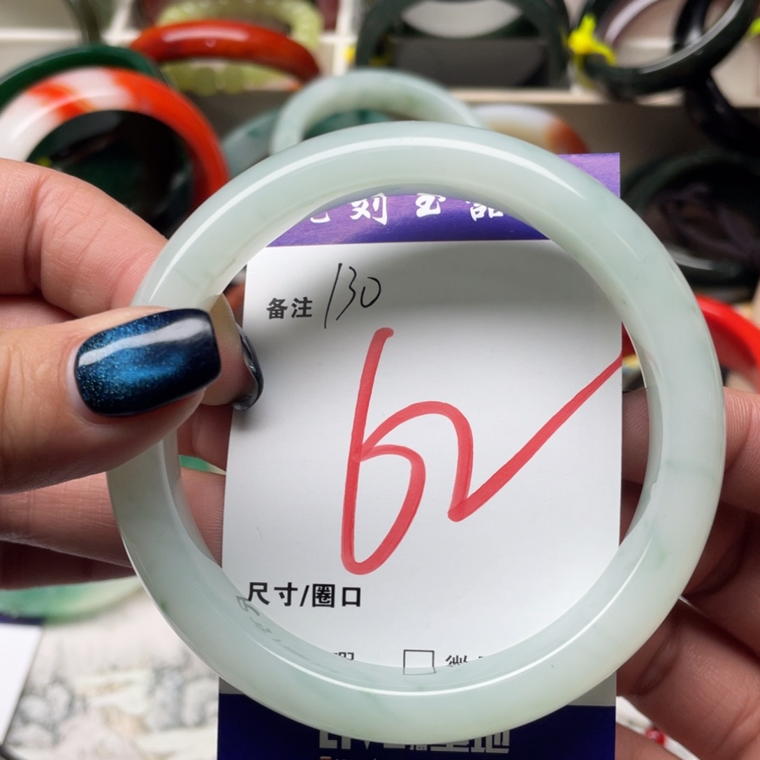 石英质玉未镶嵌手镯