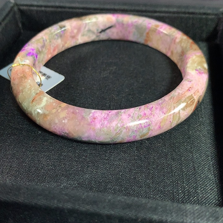 苏纪石（舒俱来）未镶嵌手镯