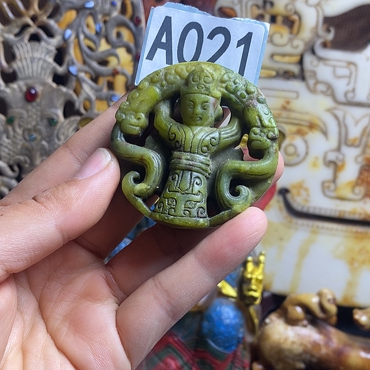 玛瑙/玉髓合金挂件