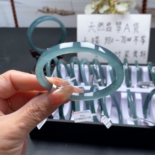 翡翠手镯未镶嵌喜*哈