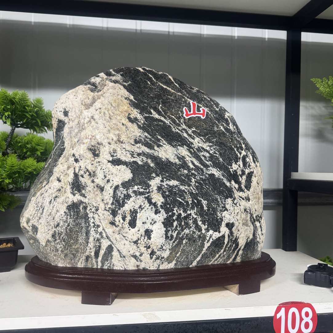 靠山石摆件《直播间定制刻字款》（直播间一物一图一拍截图即所得）