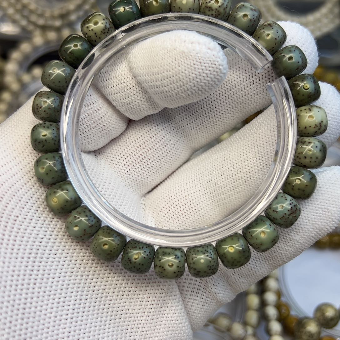 星月菩提手串绿幽灵9✖️8