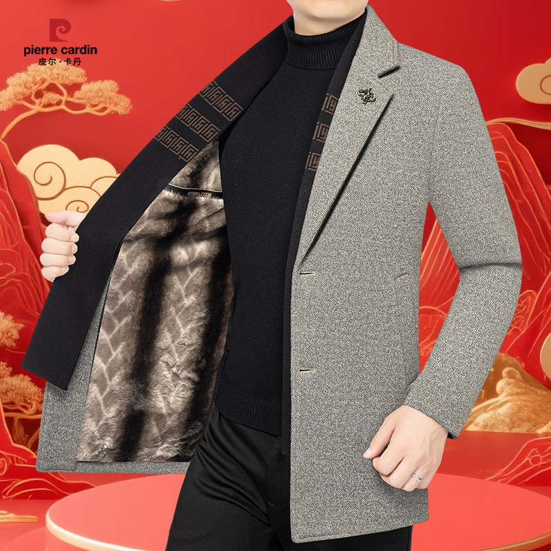 皮尔卡丹冬季新春款男士商务西服加绒男装毛呢大衣外套上衣西装领