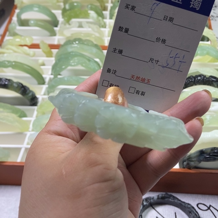 蛇纹石玉未镶嵌手镯
