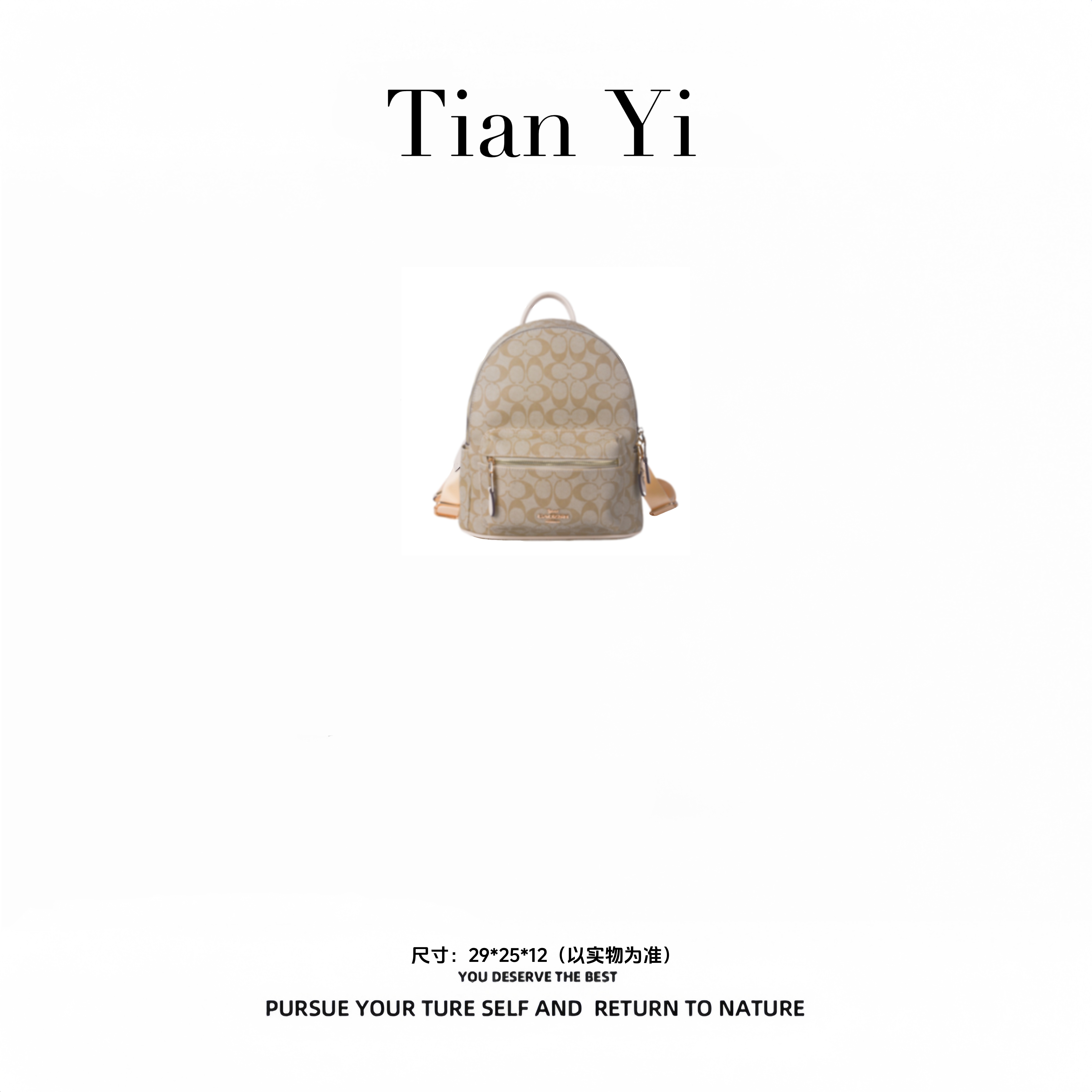 ｛Tian Yi渠道货｝-2025新款轻奢单肩手提斜跨包 017 米白