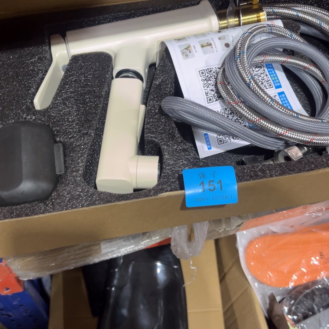 玻璃收纳整理 其他收纳151