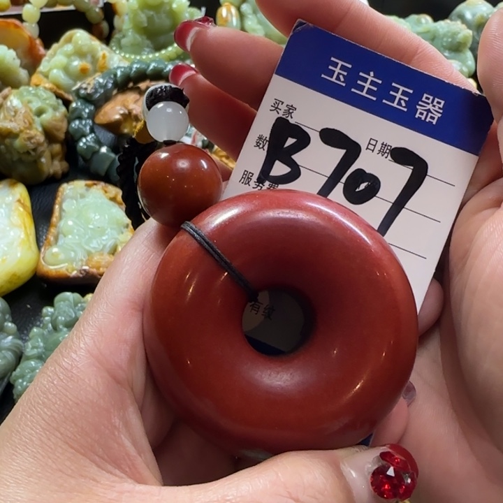 透闪石质玉手把未镶嵌