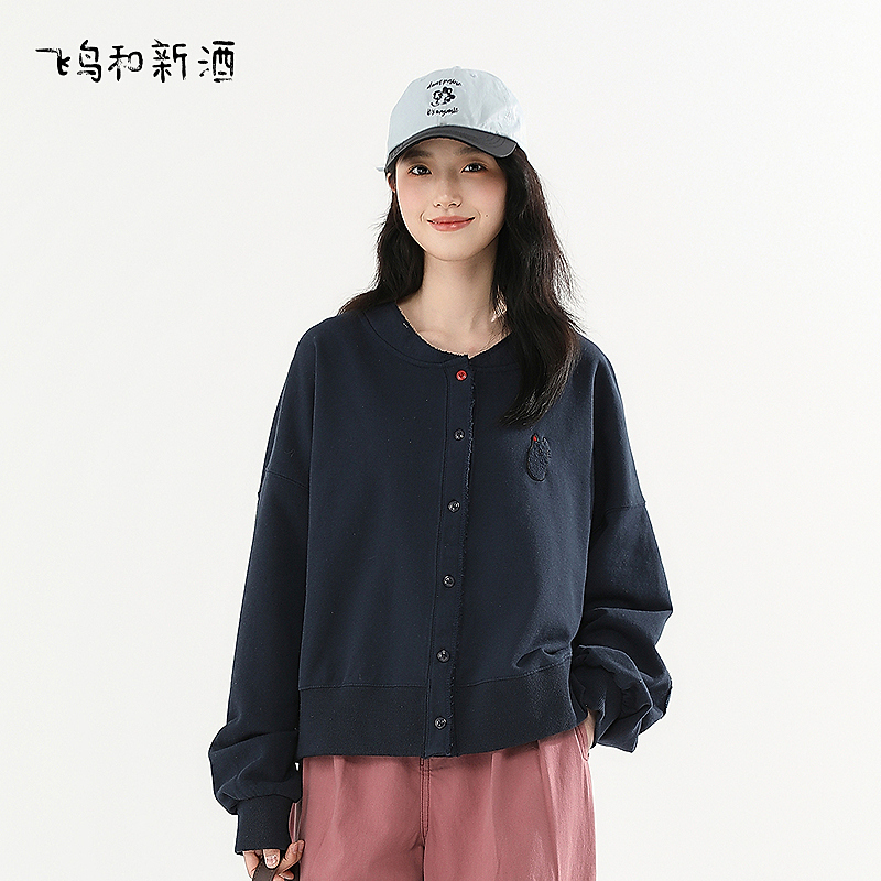 【商城专属】飞鸟和新酒春时尚女装上衣短款宽松小个子绣花外套女