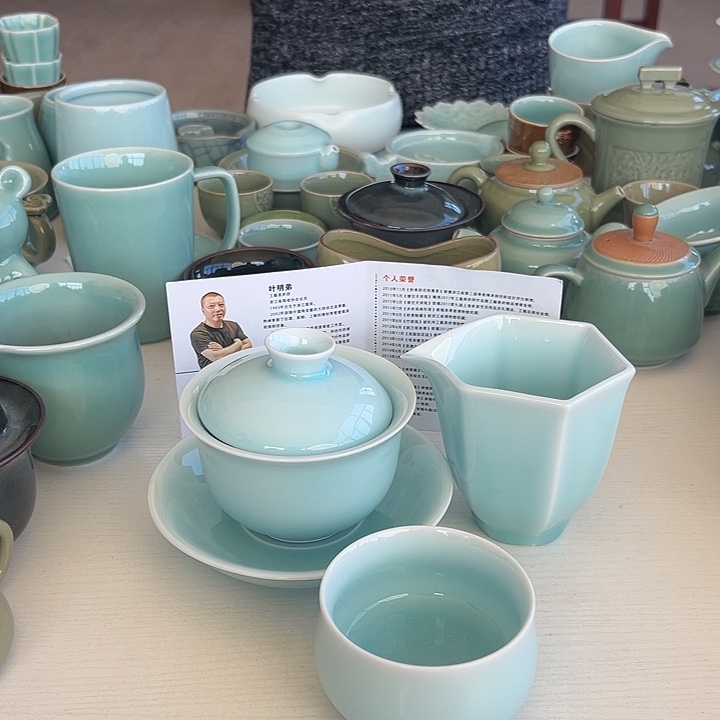 小米茶器龙泉青瓷